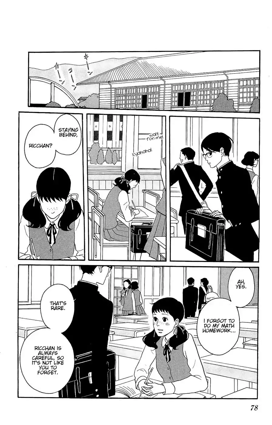 Sakamichi no Apollon Chapter 18 4